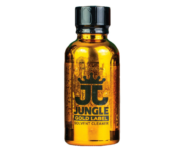 LIQUID GOLD 1ML BOTTLE (18K) - JUNGLE JUICE